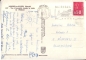 Preview: Meribel les Allues - F 1973 95 001 ●